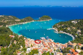 Accogliente rifugio costiero: 800 m dalla spiaggia e 100 m dai ristoranti, Lakka, Passo