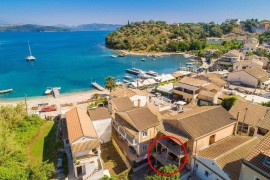 Accogliente appartamento di 78 mq - 1,5 km dalla spiaggia di Avlaki, Greece, Agios Stefanos (Corfù), Corfù