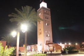 Casa di charme, Medina Marrakech, Morocco, Marrakech, Marrakech-Tensift-El Haouz region