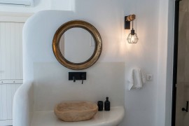 Appartamento in hotel 'Naxos Earth Suites Quadruple' con vista mare e aria condizionata, Turkey, Cicladi