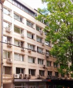 Appartamento vacanze per 2 persone con terrazza, Bulgaria, Sofia, Bulgaria