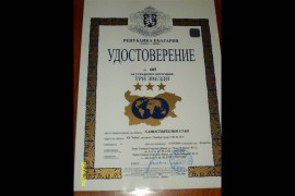 Villa per 5 persone con giardino, Bulgaria, Varna (Bulgaria), Distretto di Varna