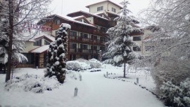 Appartamento vacanze per 4 persone con giardino, Bulgaria, Bansko, Pirin