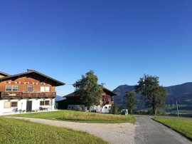 Ferienwohnung Bärfeld, Austria, Fieberbrunn, Saalbach-Hinterglemm