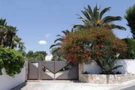 Splendida villa vista mare con grande giardino, a pochi passi dal mare, Italy, Nardò (comune), Golfo di Taranto